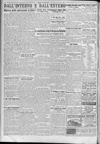 giornale/TO00185815/1923/n.229, 5 ed/006
